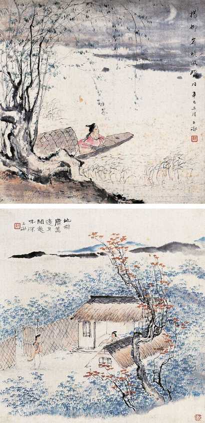 沈子丞 辛巳（1941年）作 人物 山水 镜心